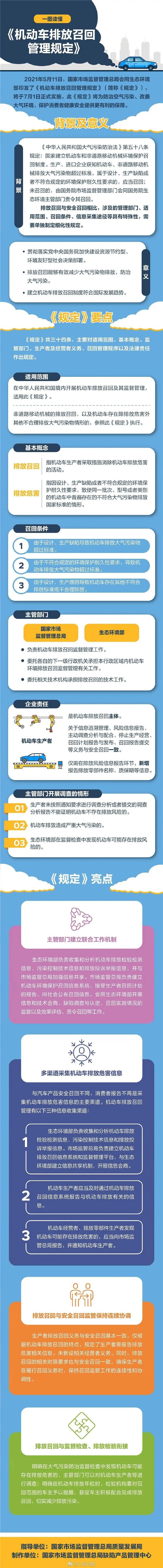 1623119618290386.jpg 圖片20_副本.jpg