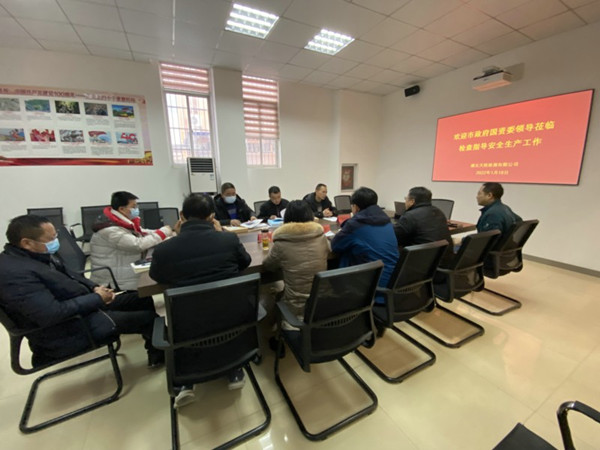 1642640419907920.jpg 11.jpg