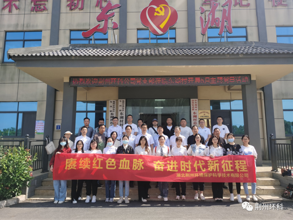 1685610767920736.png 1.png