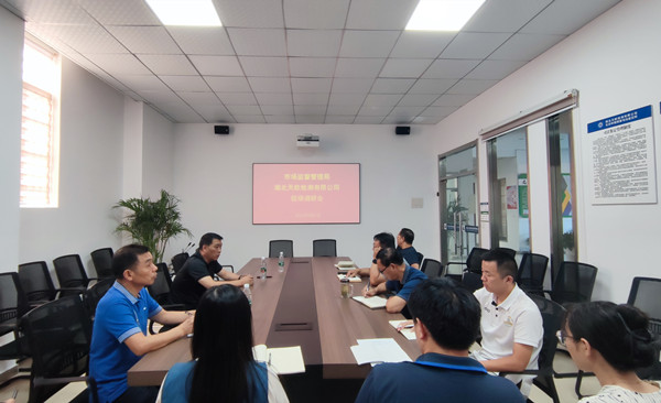 1693562198598751.jpg QQ圖片20230901175427.jpg