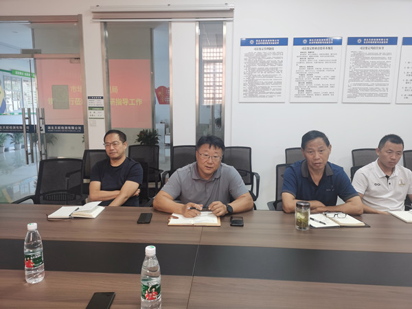 1693562213125146.jpg 圖片2.jpg