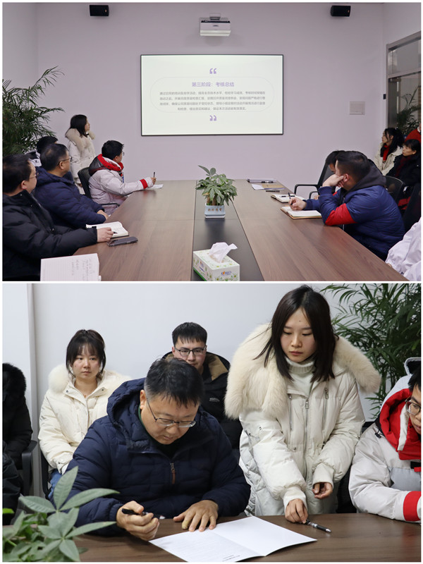 1708684404328358.jpg 圖片3_副本.jpg